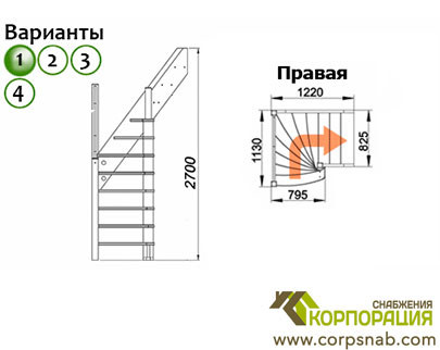 Лестница из сосны лс 91м базовая под покраску